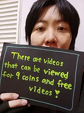 muuna9999 online show from 01/17/26, 12:21