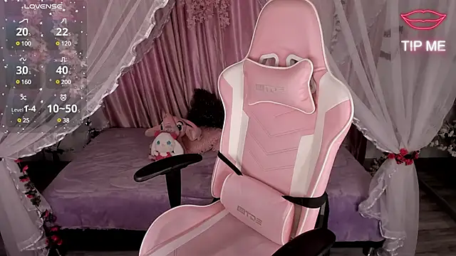 ino yamanaka  online show from 02/08/25, 08:32