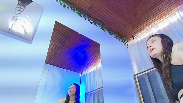 Snapshot of Eda_Bonne chatting on 12/02/25, 12:43 Eda Bonne online show from 12/02/25, 12:43