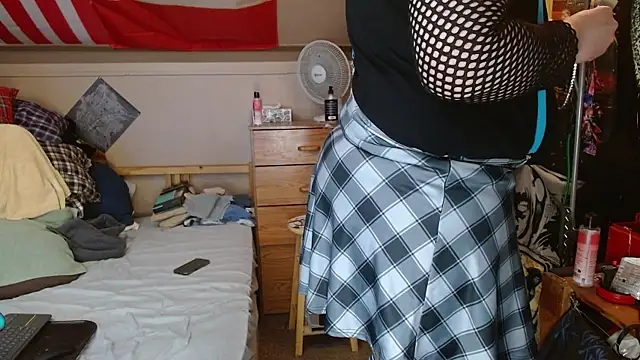cosmicjones online show from 07/07/26, 12:20