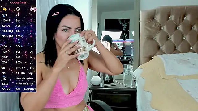 veronika naughty online show from 03/11/25, 01:34