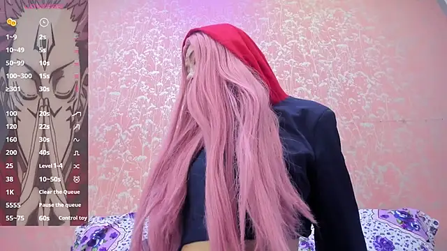 NEZUKO MITSURI online show from 02/05/26, 02:49