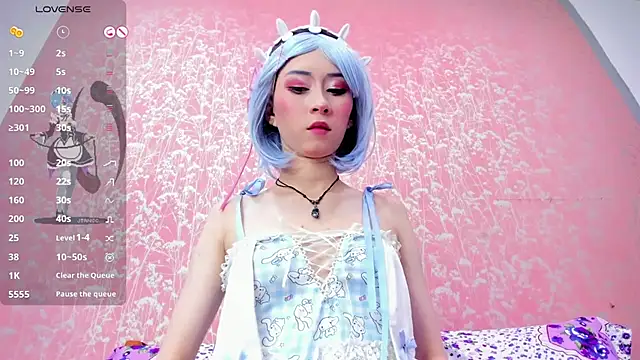 NEZUKO MITSURI online show from 02/24/26, 03:26