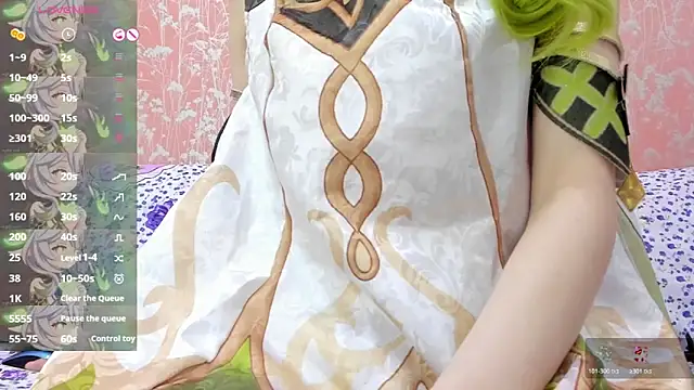 Snapshot of NEZUKO_MITSURI chatting on 06/08/26, 05:24 NEZUKO MITSURI online show from 06/08/26, 05:24