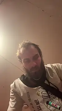 pervy devil online show from 02/06/26, 11:57