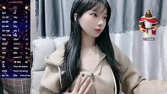 Nery Asian online show from 02/19/25, 01:29