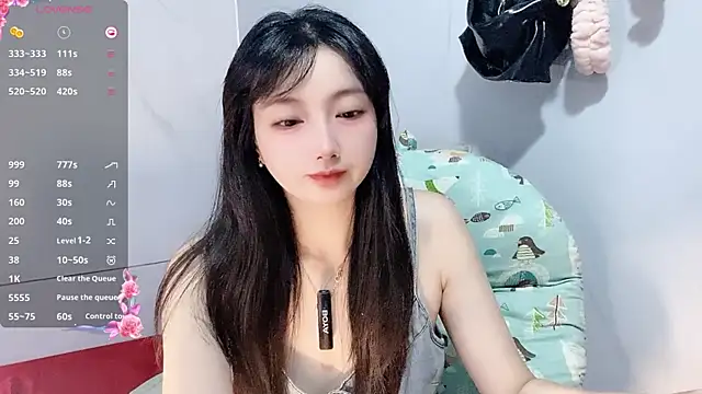 Nery Asian online show from 12/04/25, 01:59