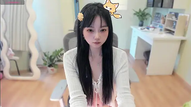 Snapshot of Nery_Asian chatting on 05/14/26, 05:25 Nery Asian online show from 05/14/26, 05:25