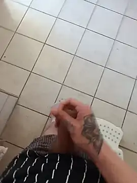 Snapshot of YoungDick25 chatting on 07/28/26, 08:43 YoungDick25 online show from 07/28/26, 08:43
