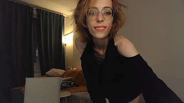 amber quell here online show from 04/09/26, 04:23