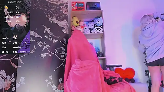 sensualkattt online show from 02/11/25, 12:37