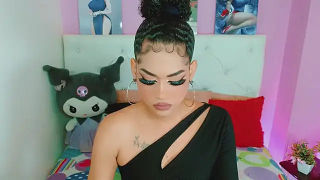 Amanda bigx online show from 07/07/26, 04:59