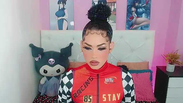 Amanda bigx online show from 07/14/26, 06:07