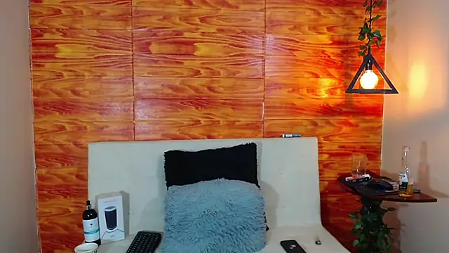 Snapshot of Bastiaan_28 chatting on 03/08/25, 05:28 Bastiaan 28 online show from 03/08/25, 05:28