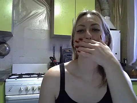AshleyXHoney online show from 11/27/25, 06:59