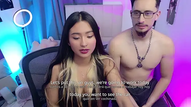 Hades Neferti online show from 11/20/25, 01:39