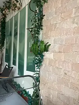 Eliza-E online show from 03/26/26, 09:48