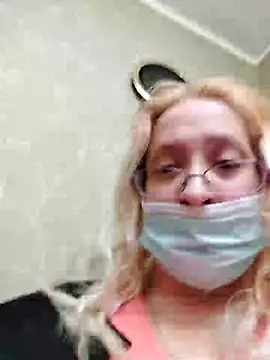 Snapshot of Icedcoffee2024 chatting on 12/09/24, 08:11 Icedcoffee2024 online show from 12/09/24, 08:11