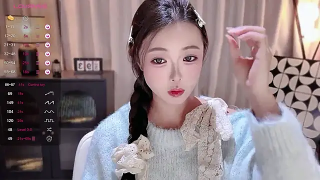 Ubela 7 online show from 01/16/26, 02:10