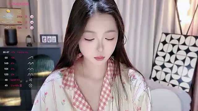 Ubela 7 online show from 03/05/26, 02:35