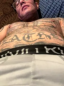 ILLUM1NATE online show from 10/17/25, 06:27