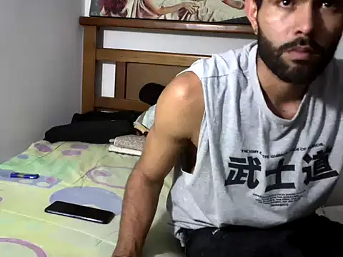 hideonbush051 online show from 12/22/25, 01:57