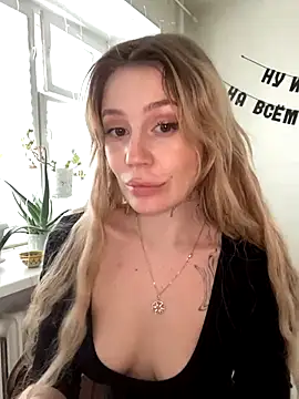 meanexx online show from 12/15/25, 07:56