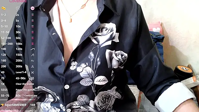 RoseStarr online show from 03/08/26, 09:24