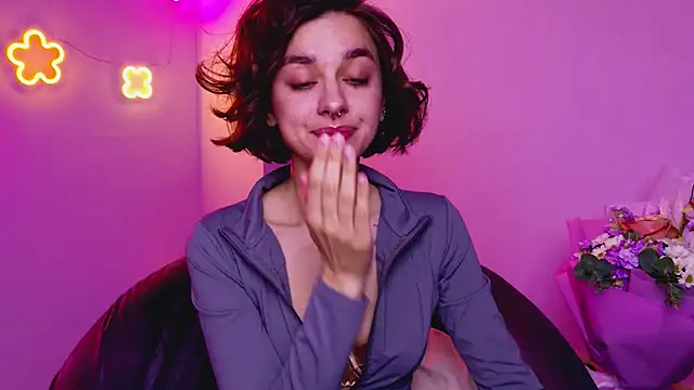 Celine Dionn online show from 01/16/26, 04:05