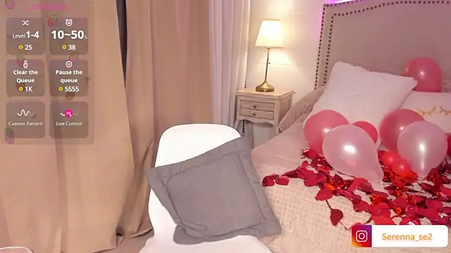 serenna se online show from 02/14/25, 11:20