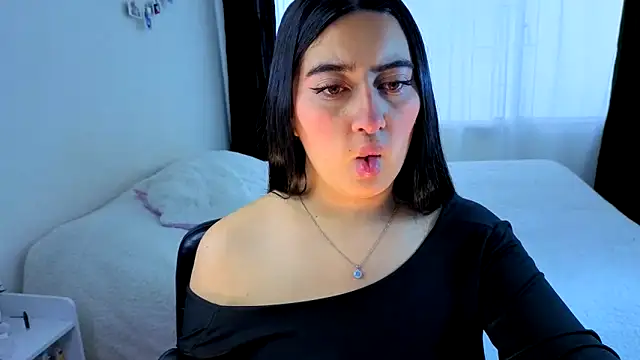 serenna se online show from 10/17/25, 08:33