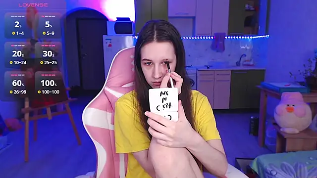 ur kitty   online show from 04/11/26, 01:04