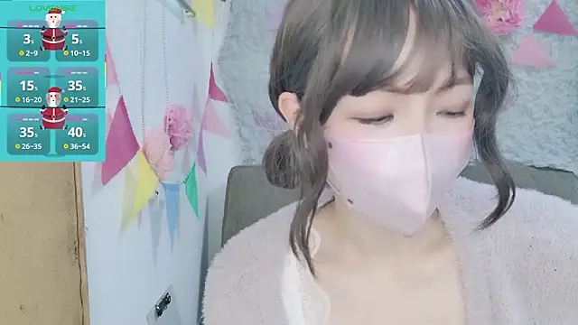 A33-asami online show from 12/02/25, 04:18