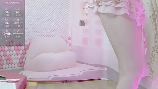 Sumi y online show from 01/16/26, 02:59