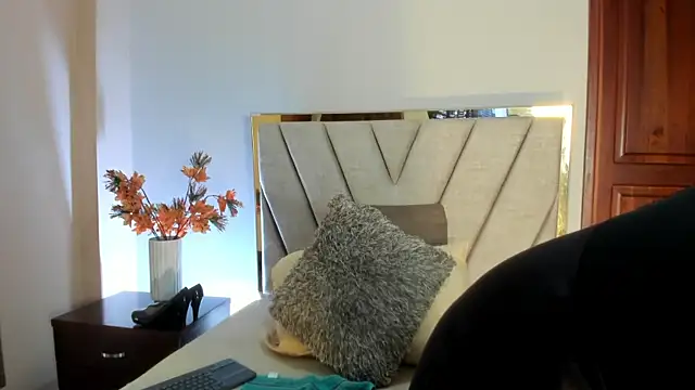 Snapshot of AlissaNix chatting on 01/05/26, 11:30 AlissaNix online show from 01/05/26, 11:30