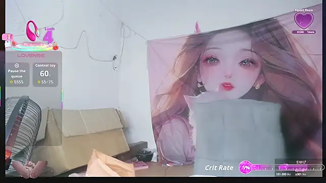 Hatachi ne12 online show from 09/21/25, 05:36