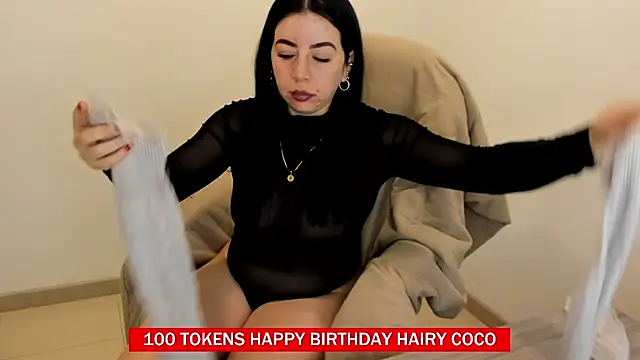 Im coco online show from 03/16/25, 04:41