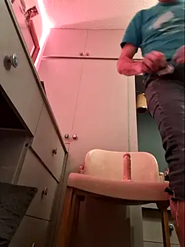 Snapshot of bibananaman chatting on 11/05/25, 04:29 bibananaman online show from 11/05/25, 04:29