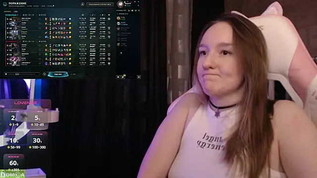 MoonlishSiren online show from 02/28/25, 11:01