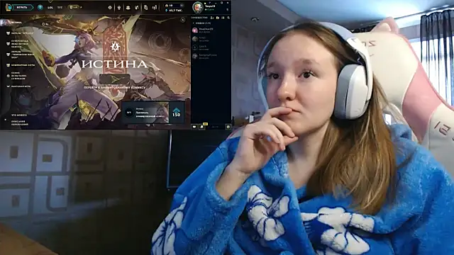 MoonlishSiren online show from 09/30/25, 12:21