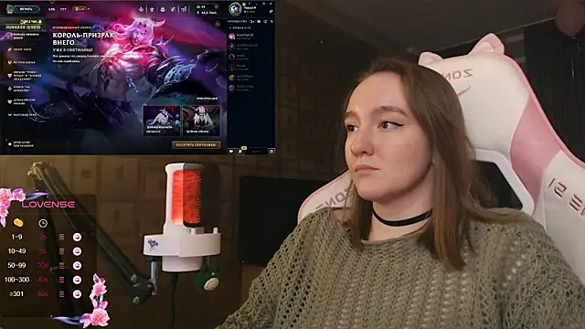 MoonlishSiren online show from 01/31/26, 07:45