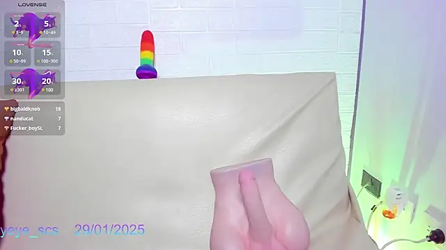 Yeye scs online show from 01/29/25, 03:58