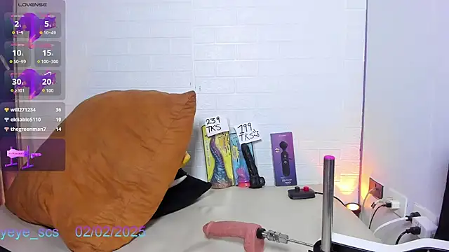 Yeye scs online show from 02/02/25, 03:28