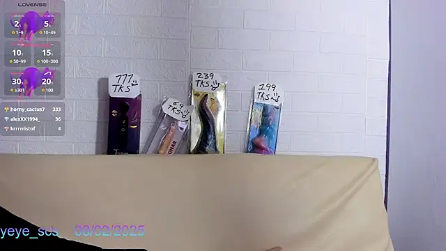 Yeye scs online show from 02/08/25, 03:42