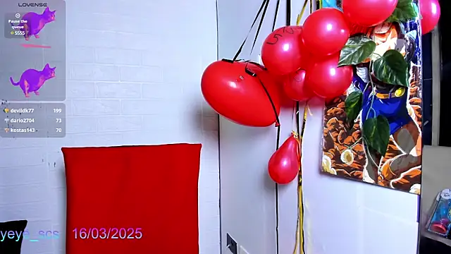 Yeye scs online show from 03/16/25, 03:17