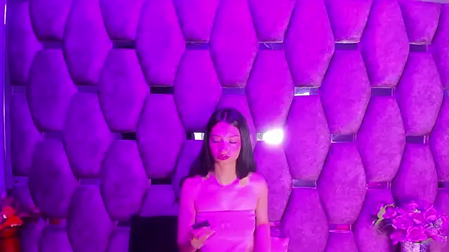 Aurora 18 online show from 11/27/25, 02:41