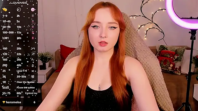 Emma Chery online show from 01/09/25, 11:47