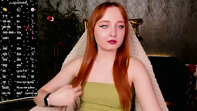 Emma Chery online show from 02/07/25, 11:45