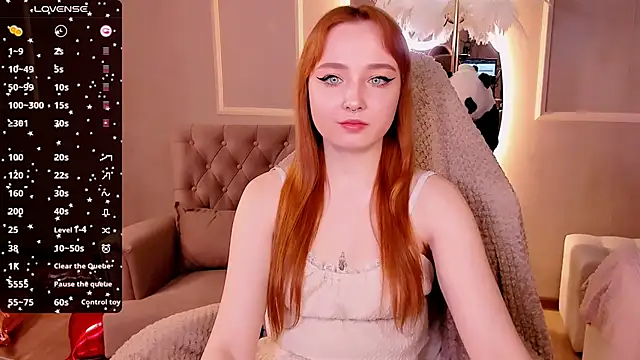 Emma Chery online show from 02/12/25, 08:38