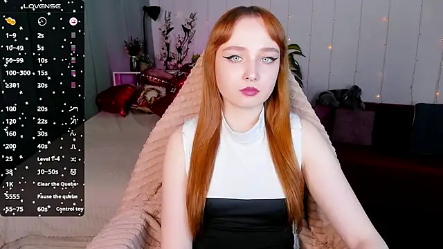 Emma Chery online show from 02/13/25, 11:50